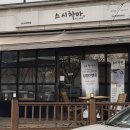 부천부곡중학교 이미지