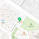 도화신도시공인중개사사무소 이미지