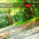 경희무교로한의원 이미지