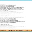일마레201 이미지