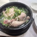 고봉농원