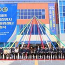 해남군-02 이미지