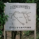 내서읍457 이미지