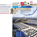 센추리테크 이미지