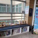 2021년치매 극복의 날 기념행사 이미지