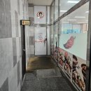 우신탕 본가 | 서산 우신탕 최애 맛집, 매일 가도 질리지 않는 두거리우신탕 서산점 후기