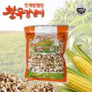 한계령웰빙영농조합법인 이미지