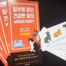 원무역상사 이미지