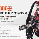 에이스PC방 이미지