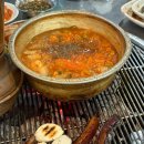 석쇠 | 진영*김해 뒷통구이 맛집! 진영 석쇠구이 후기