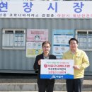 서울우유아산온천고객센터