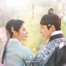 KBS2 토일 미니시리즈 '은애하는 도적님아' KBS사보 783호(2025.12.29.)에서 만나보세요. 이미지