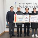 태봉축산 이미지