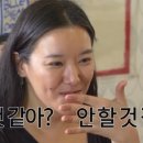 호란 카카오 검색결과