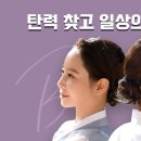 아름다운세상의원 이미지