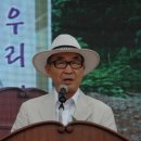 문화와 자연의 하모니 군산예술회관 기공식 이미지