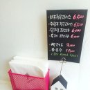 미스터쿡(MR.COOK) 이미지