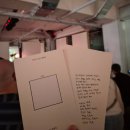 별헤는집 Ⅱ | 매드클라운 <Anything goes Ⅱ: 낭독회> 후기 (고라니특공대 공연 시야)