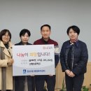 선행초등학교 이미지