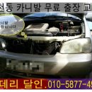 공단할인마트 이미지