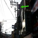 영진당구클럽 이미지