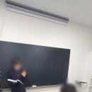레이첼영어학원 - 강동구 동남로73길 26 | 기본 문법부터 TOEIC 회화까지 성인도 재밌게 다니는 영어학원 후기