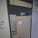 물향기마을1단지 경로당 | 파주입주청소 물향기마을 1단지 원룸 입주청소 후기