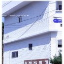 럭키방아간 네이버블로그