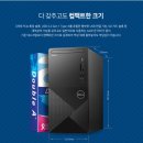 넘버원PC 이미지