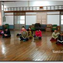 동산남성 이미지