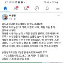 법성식품