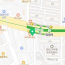 장병두정형외과의원 네이버블로그