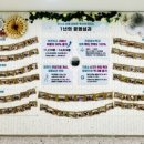 금천보건지소 이미지