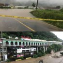 독자유원지 이미지