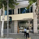 Y Coffee Roasters(와이커피로스터스) | [역삼 카페] 커피의 향이 좋은 역삼동 신상 카페 와이커피로스터스 (Y coffee roasters)