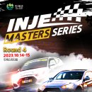 인제13-1 이미지