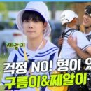 케미큐 네이버블로그
