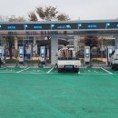 수목휴게소