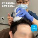 모프로의원 이미지