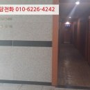 한림법조타운 이미지