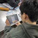 EQ 경제보드게임 이미지