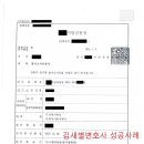 수원-0037 이미지