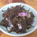 임금님보리밥
