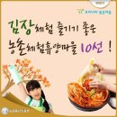 좋은축산마을 이미지