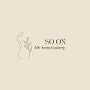 왁싱은 황금동 왁싱! 소온:body&amp;waxing에서, 관리도 확실하게! 인그로운헤어 걱정 없는 스크럽템