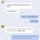 달방구커피(moonbanggu) | 일상 / 사는 게 무엇인지 짐작조차 할 수 없던 날마다 단지 우리는 삶에 소질이 부족해서 힘든 거라고
