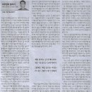 사람과레저