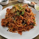 아구명가 | 인천 미추홀 숭의동맛집 숭의동아구찜 제물포역맛집 명가아구해물찜 솔직후기