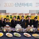학교법인 동서학원