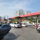 남경주유소 이미지